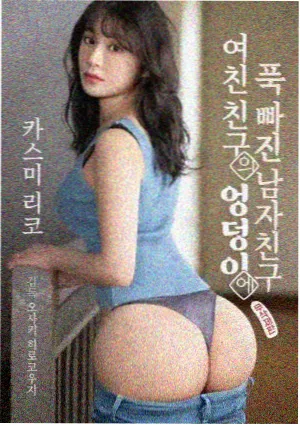 老城旧事剧集封面